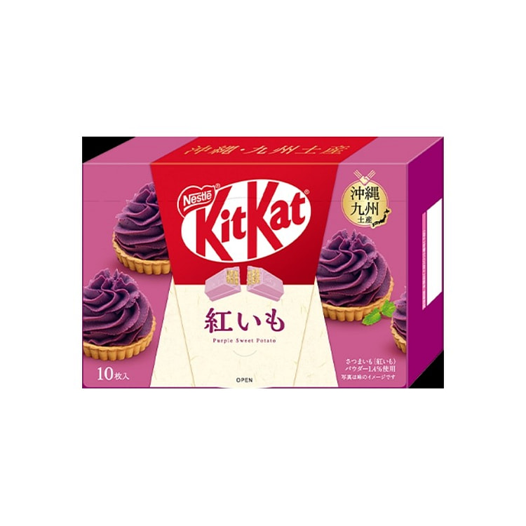 KitKat 九州紫薯威化饼 10枚