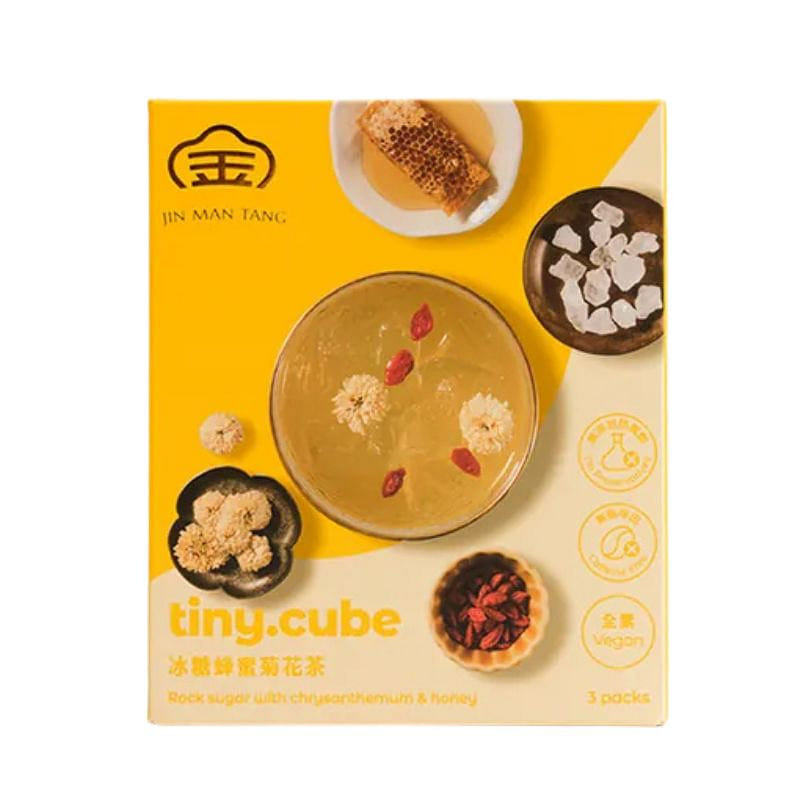 台湾【金满堂】粉砖黑糖砖 - 冰糖蜂蜜菊花茶 23gx3入/ 盒 (小盒) 1 盒