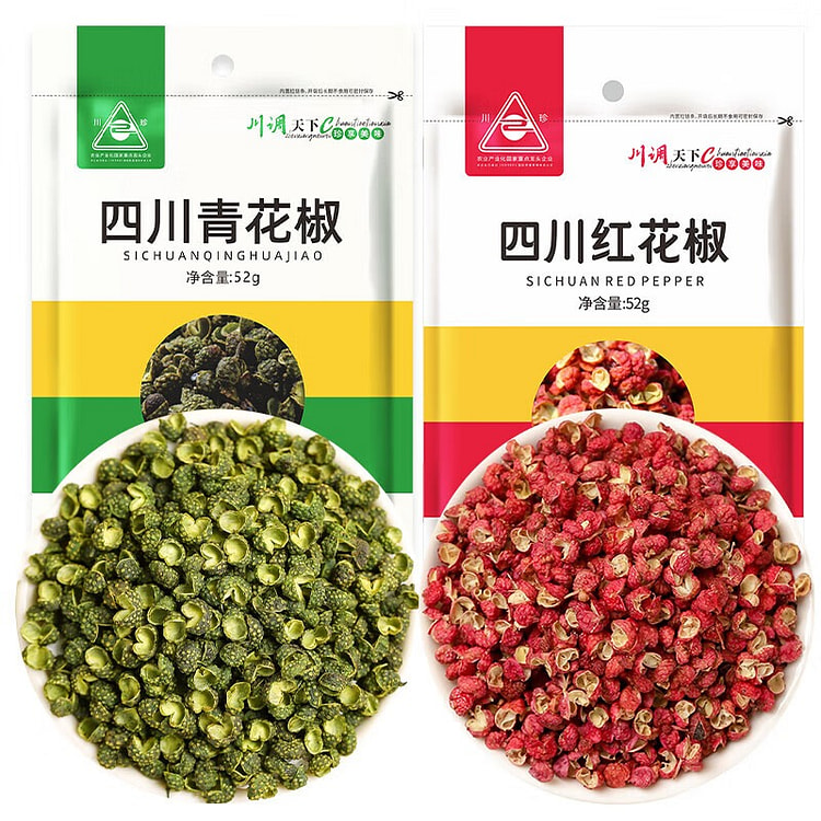 川珍 青红花椒袋装组合52g+52g 四川火锅配料 104 克