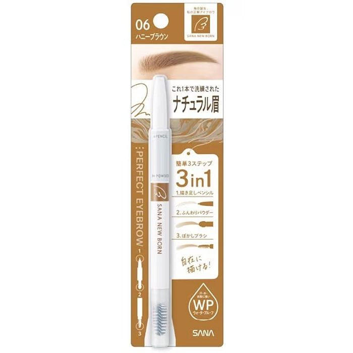 NEW BORN EX Eyebrow Mascara And Pencil 1 count