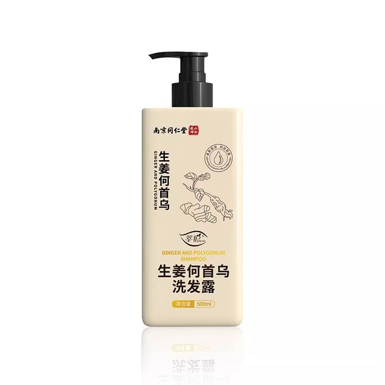 生姜洗发水控油蓬松头皮止痒何首乌生养发 500ml