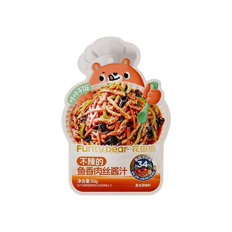 花田熊鱼香肉丝酱汁50g（不辣） 50 克 (min 4)