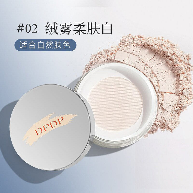 DPDP Loose Powder Oil Control #02 Soft White 10 g