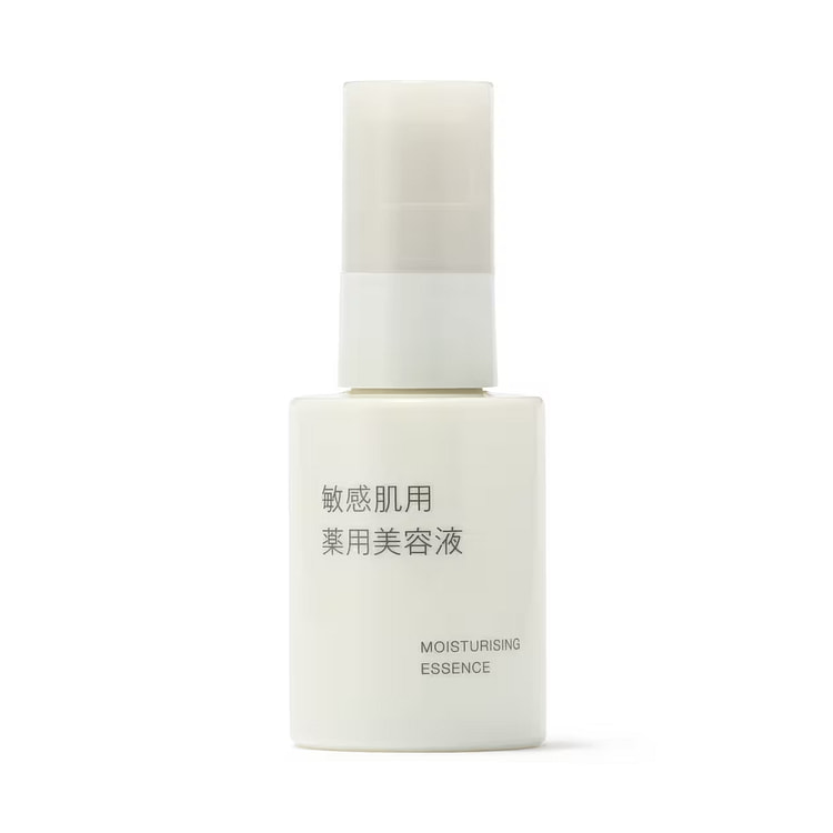 敏感肌用薬用美容液