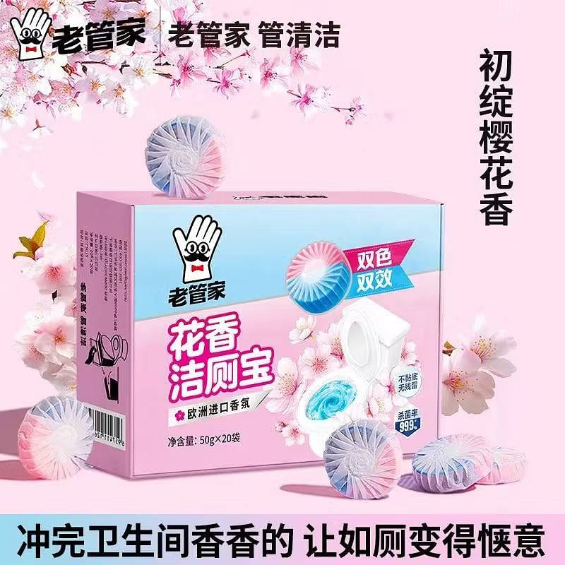 20 toilet cleaners for the old butler 1 box