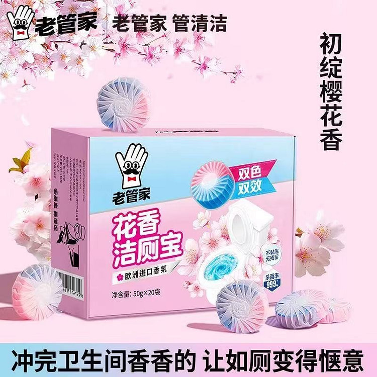 20 toilet cleaners for the old butler 1 box