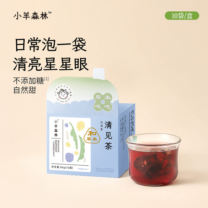 Lycium barbarum and Licorice Flower Tea 84g*1 box 84 g