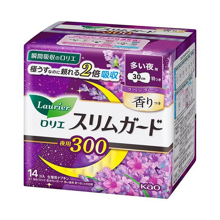 Kao Laurier Slim Guard Lavender Fragrance Night Use 300 14 pieces