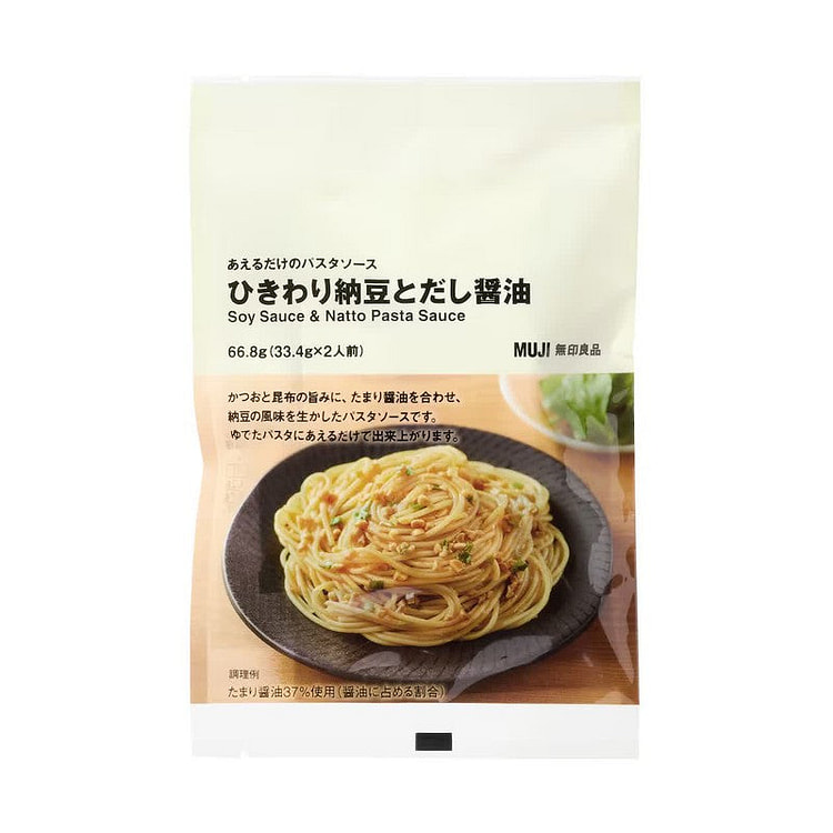 MUJI 纳豆酱油意面酱 2包装
