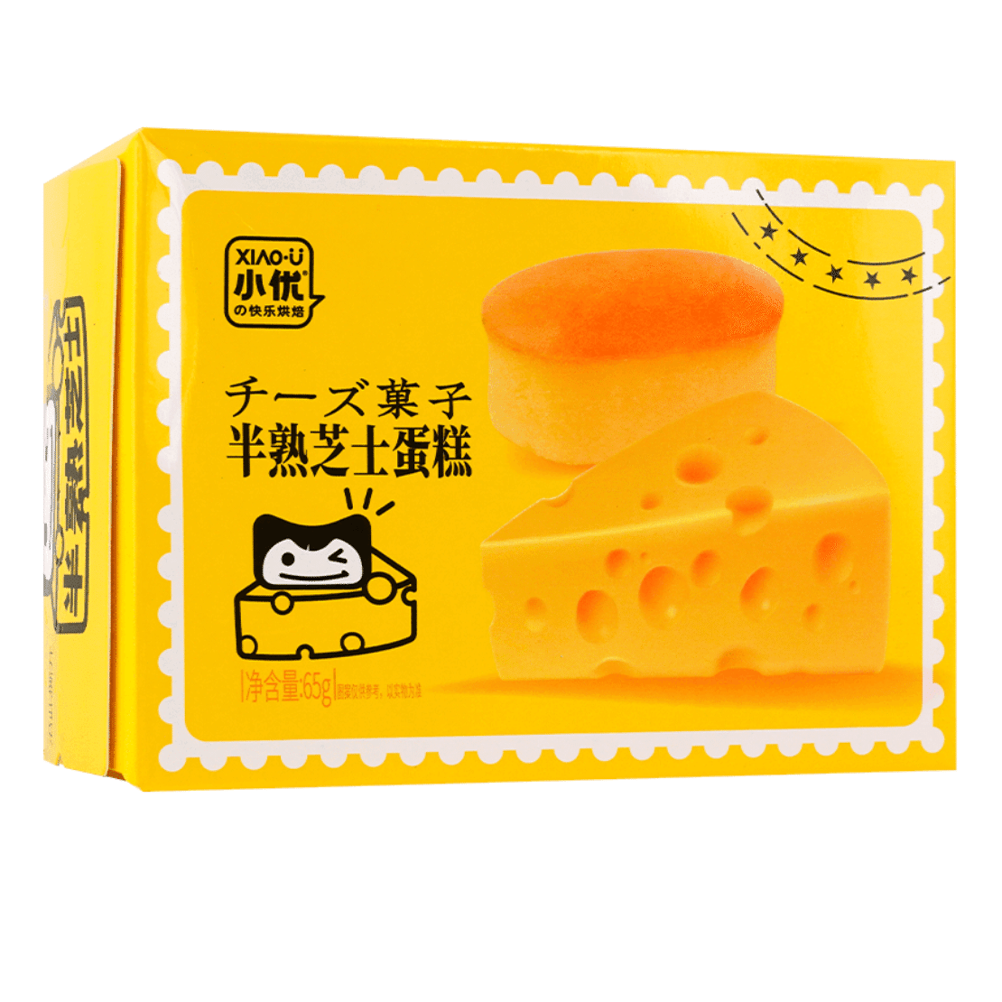 weee product zoom image