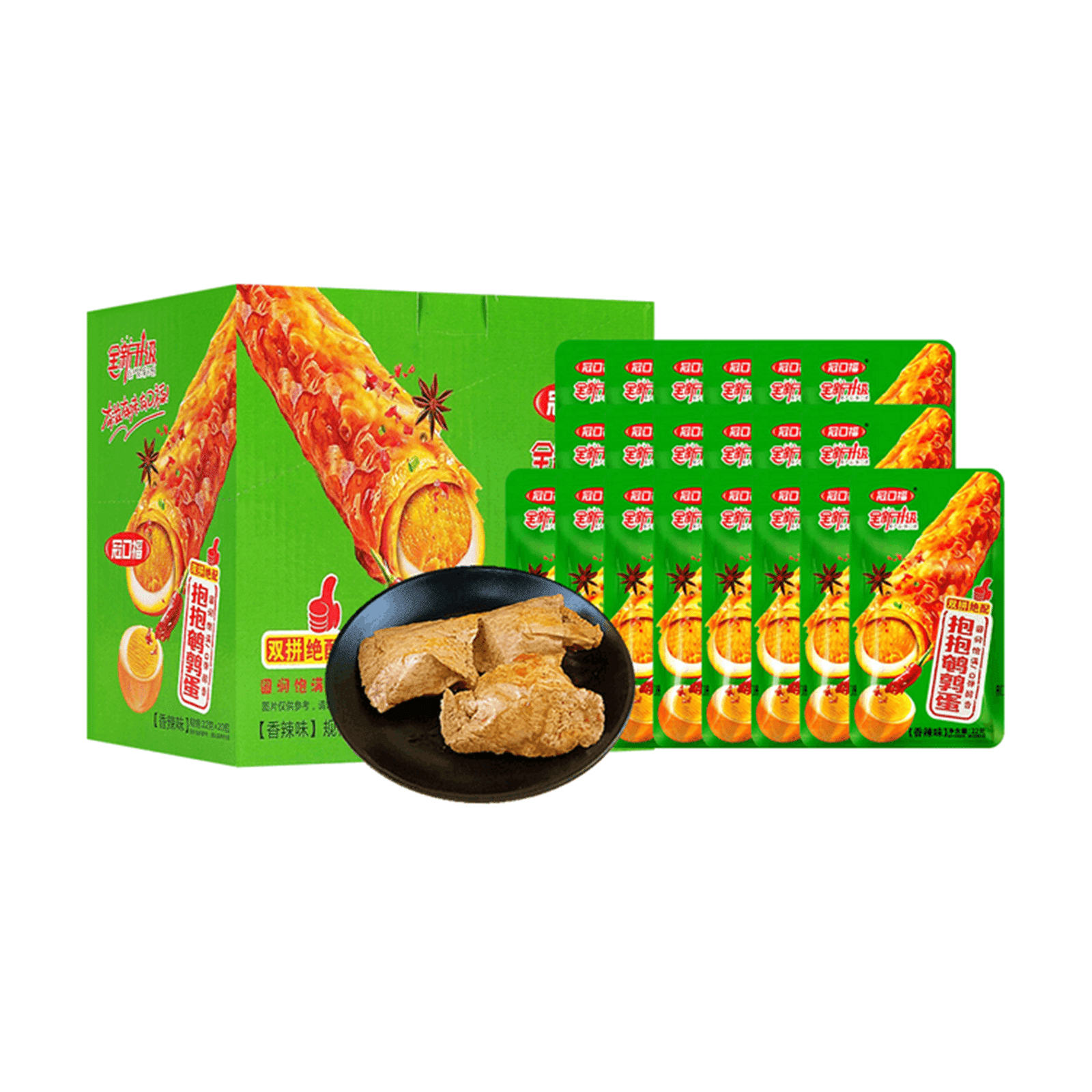 weee product zoom image