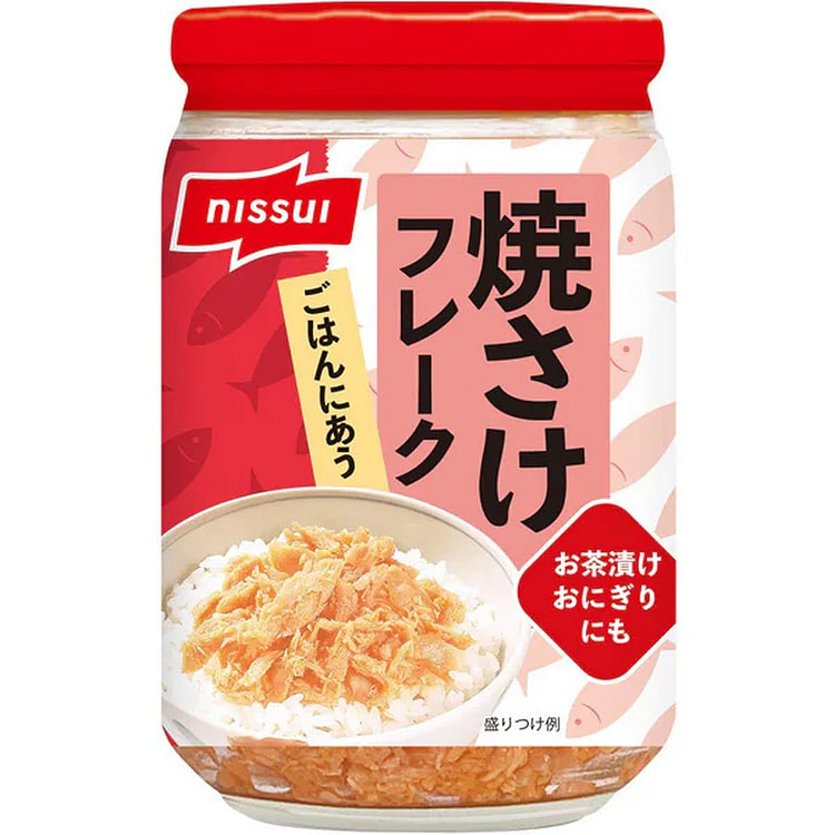 日水烤三文鱼片 100g