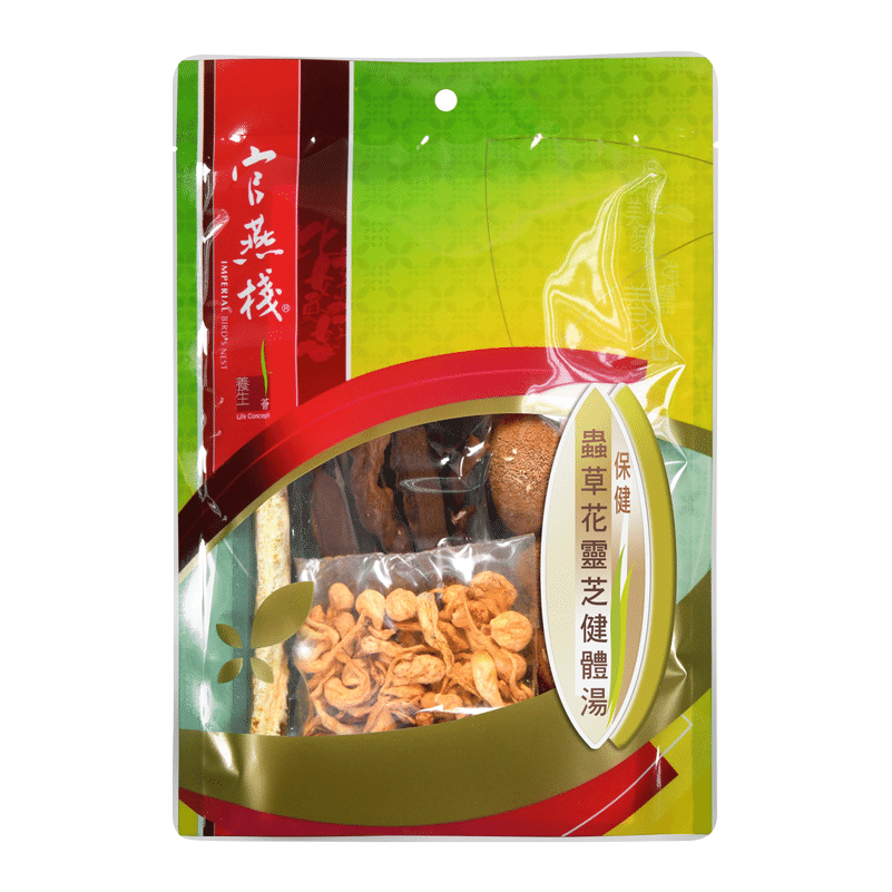 Imperial Bird’s Nest Cordyceps Flower and Lingzhi Soup (3-4 serves) 1 each