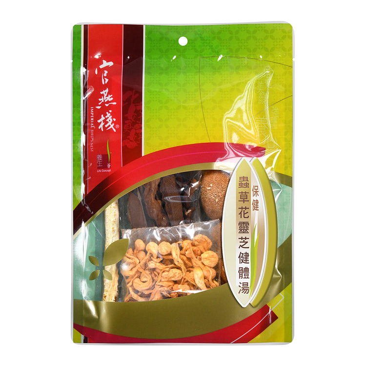 官燕棧 蟲草花靈芝健體湯(3至4人用)