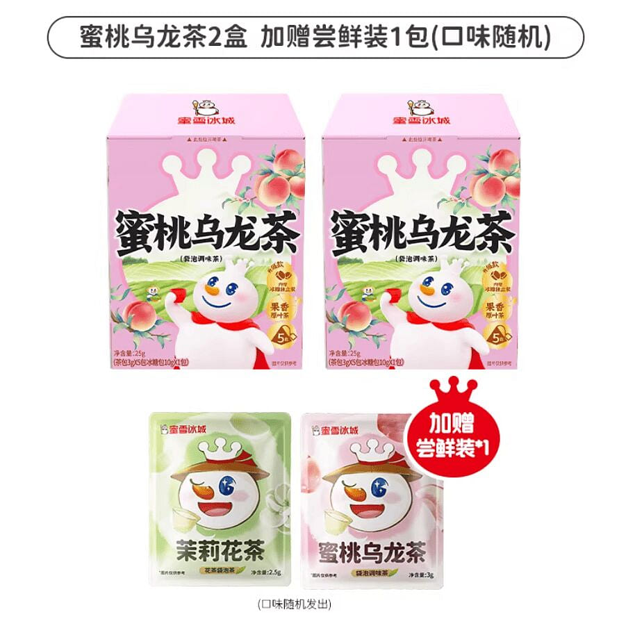 Mixuebingcheng snow king peach oolong tea 50g 50 g