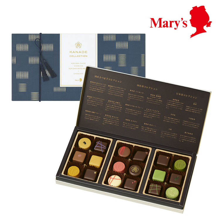 Mary's Assorted Chocolate Gift Box 18 Pcs