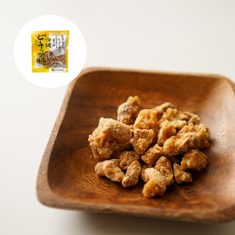 Kokuto Jimami (Okinawa Black Sugar Peanuts)
