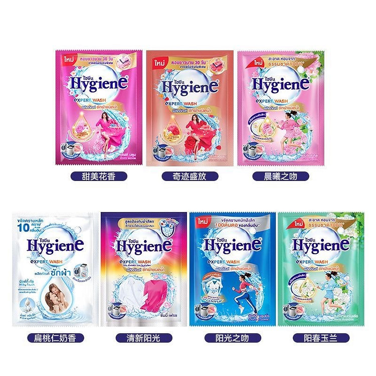 泰国进口喜净hygiene花香型洗衣液 245 毫升