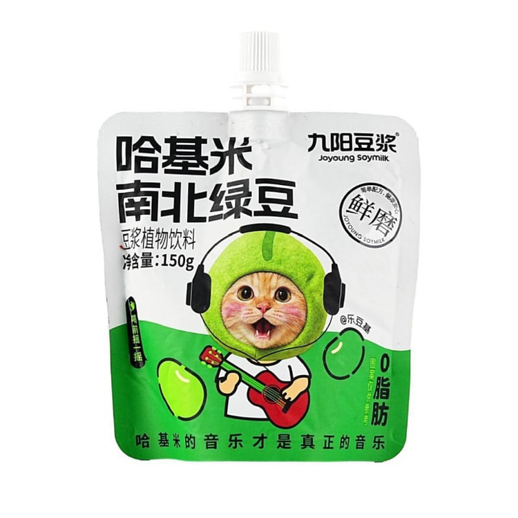 Joyoung Hajimi Mung Bean Soy Milk 150 g