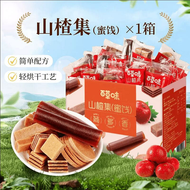 Baicao Flavored Hawthorn Collection 800g 800 g