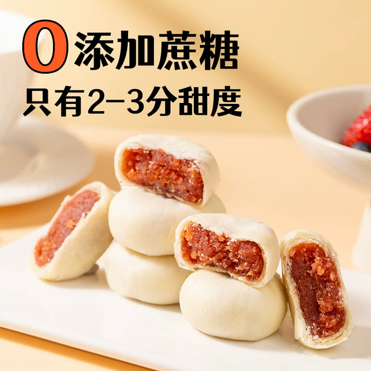 山楂果肉饼330g*1袋