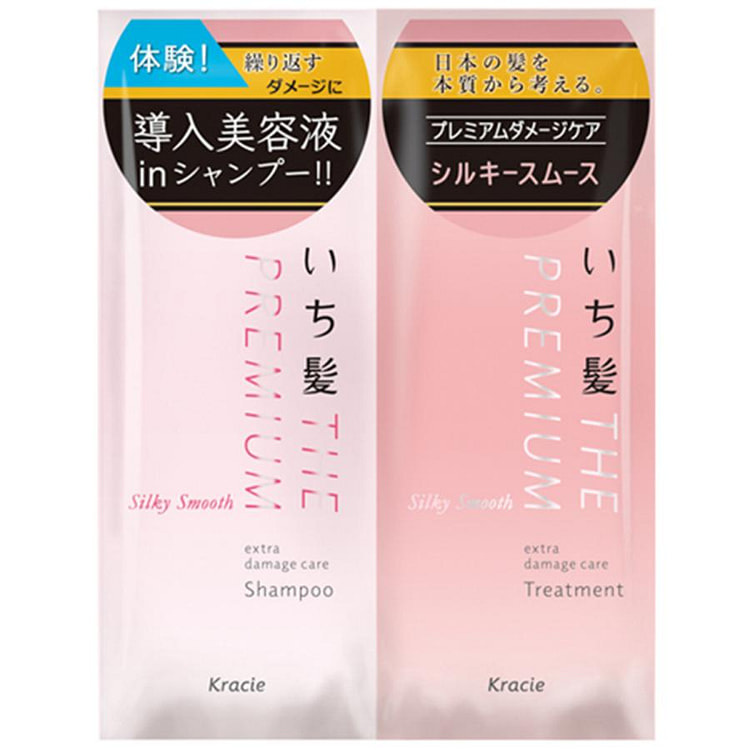 一髪高级试用套装 顺滑型 1 盒