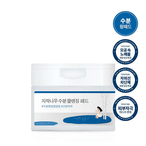 Round Lab Birch Juice Cleansing Pad-60pc 1 each