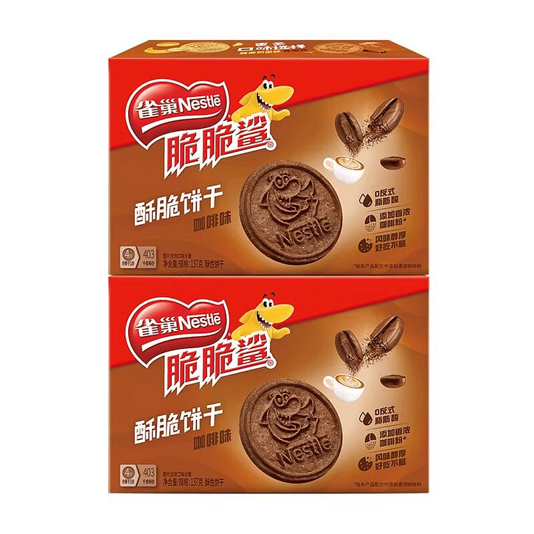 雀巢脆脆鲨 咖啡味饼干 137g*2盒 274 克