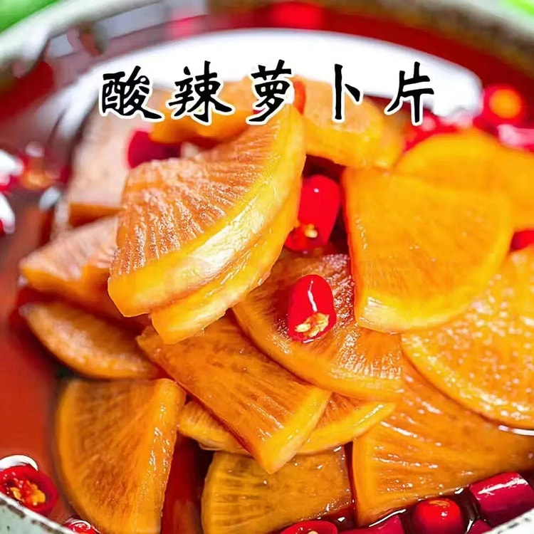 香辣萝卜片500g*1袋