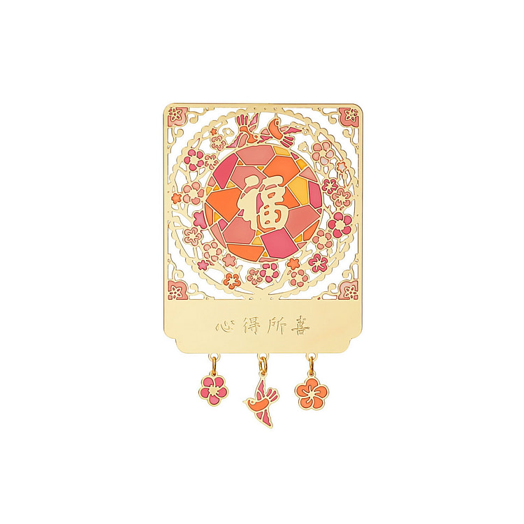 紫禁城光影窗花书签冰箱贴【心得所喜】文创伴手礼 1 个