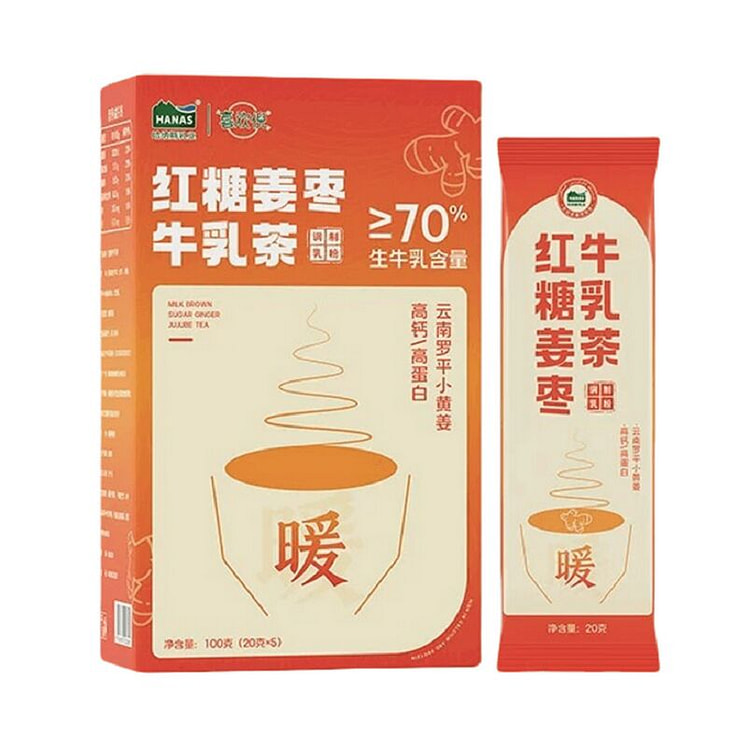 哈纳斯乳业 红糖姜枣牛乳茶 0糖0添奶茶粉
