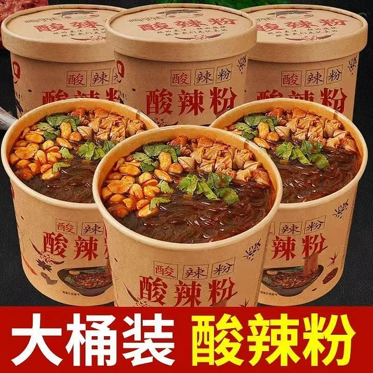 【195克】正宗重庆嗨吃家酸辣粉红薯粉6桶 195 克