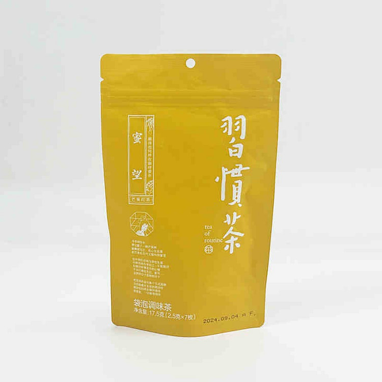 TeaEnjoy: Mi Wang, Mango Black Tea 7 sachets