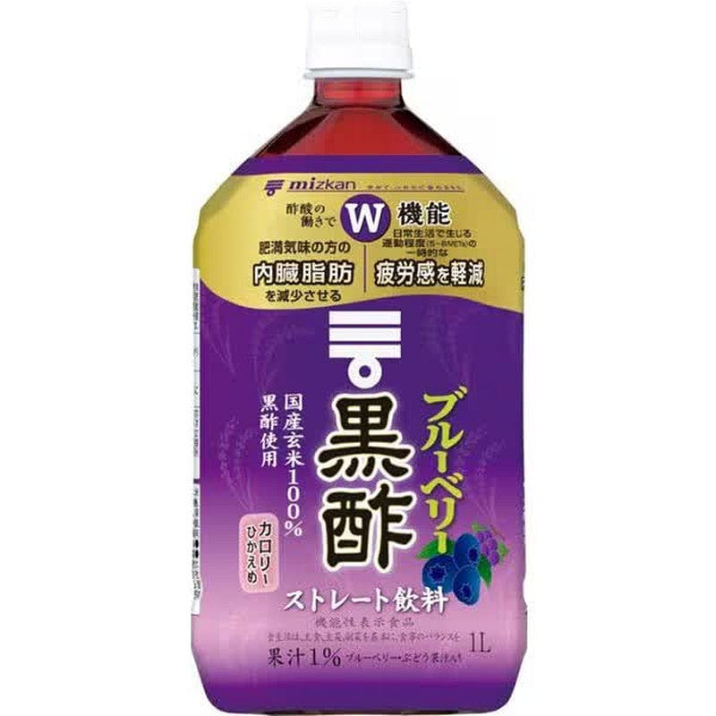 Mizkan Blueberry Black Vinegar Straight [1000mL] 1 each
