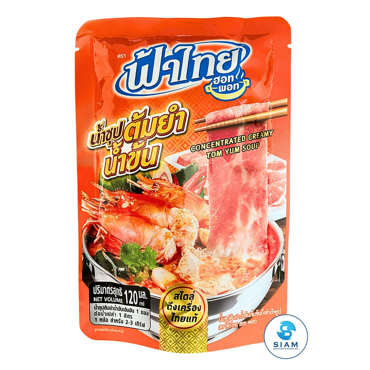 FaThai Concentrated Thai Creamy Tom Yum Soup 120ml 4.06 oz