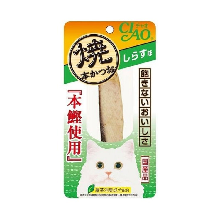Inaba CIAO Grilled Bonito Cat Food 1 Stick