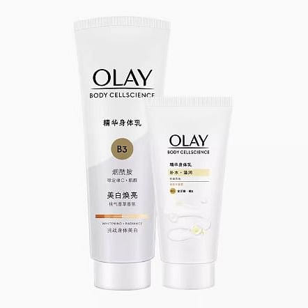 OLAY Olay Milk Evening Jade Niacinamide Emulsion Hydrating 90g+70g 2 bottle
