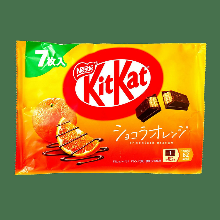 KitKat Chocolate Orange