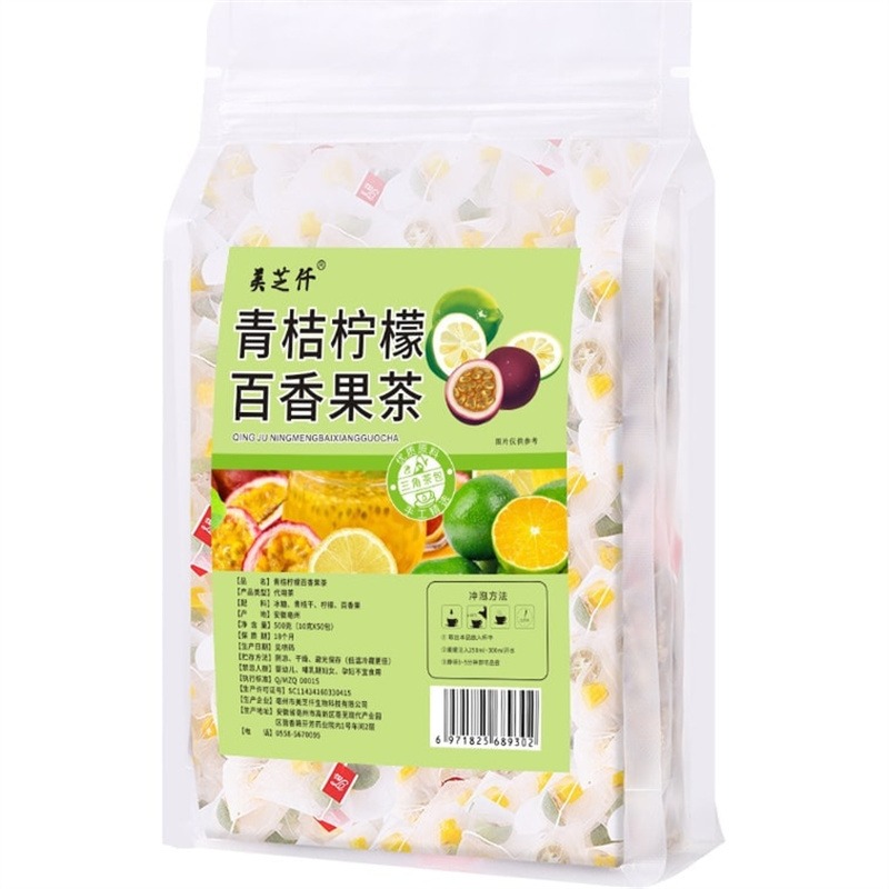 Green Orange Lemon Passion Fruit Tea Fruit Tea Kumquat Lemon Passion