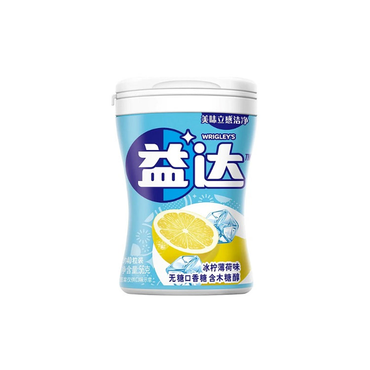 益达 无糖口香糖清新口气糖果冰爽柠檬味 56g*1 56 克
