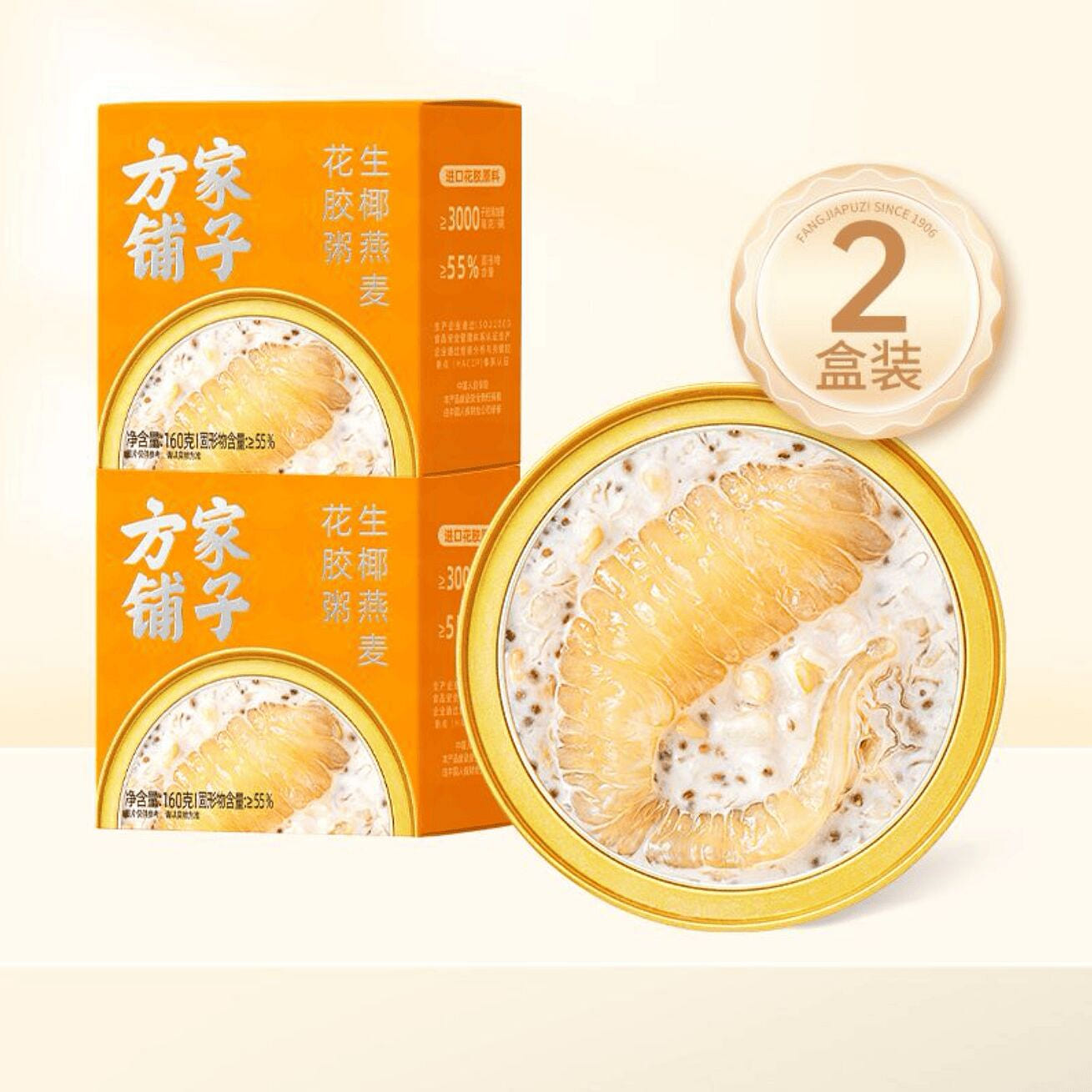Fresh Coconut Oat Fish Maw Porridge 160g*2 boxes 320 g
