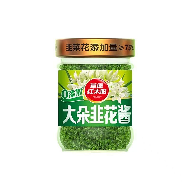 草原红太阳韭菜花200g 1 瓶