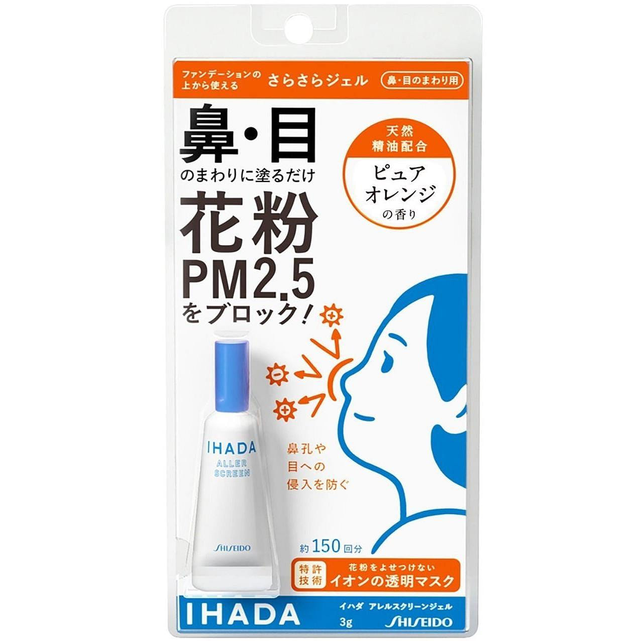 weee product zoom image