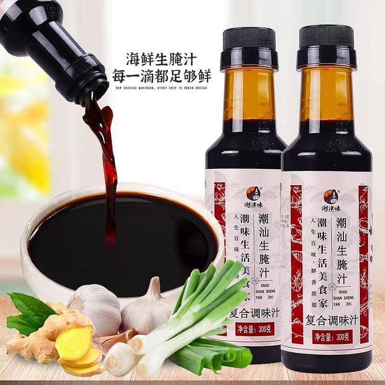 Chaoshan raw marinade sauce 300 ml