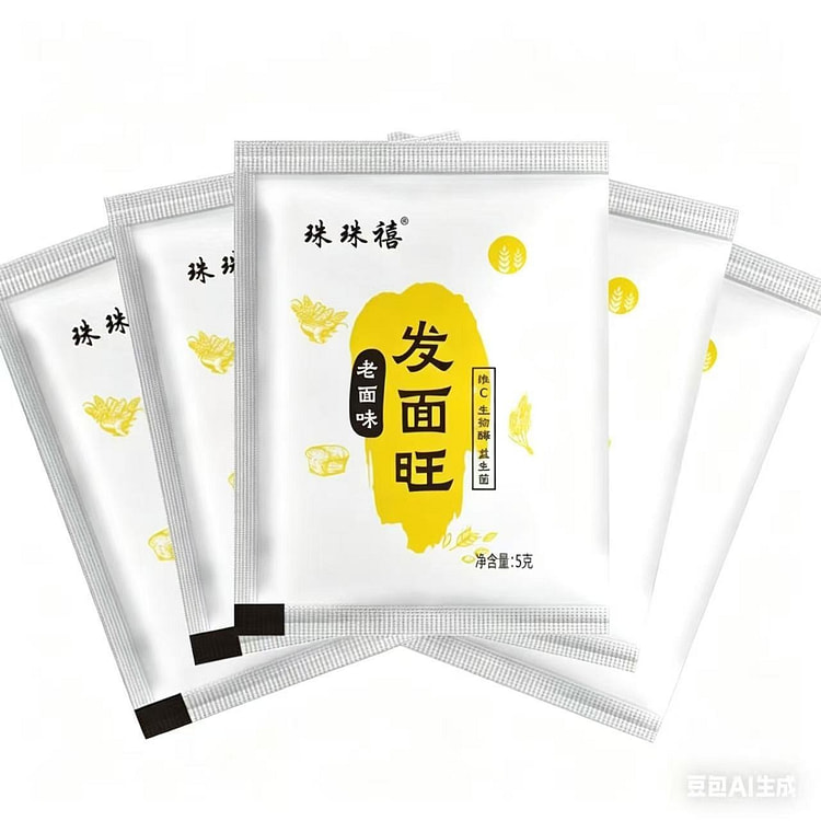 Zhuzhu Xilao Noodles Flavor Hair Powder 5g * 10pa 50 g