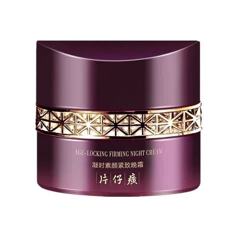 Pianzhaihuang Ningshi Natural Eye Cream 30g 30 g