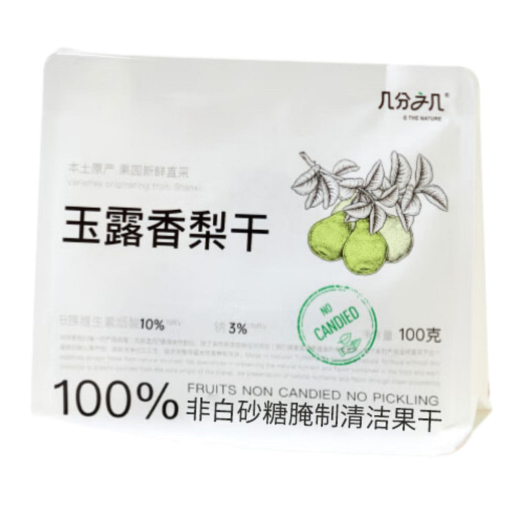 Jade Dew Fragrant Pear Crisps