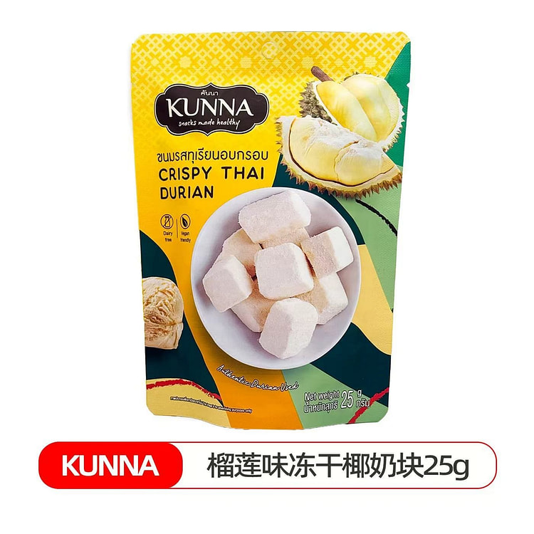 kunna椰子冻干榴莲味椰奶块1袋 25 克