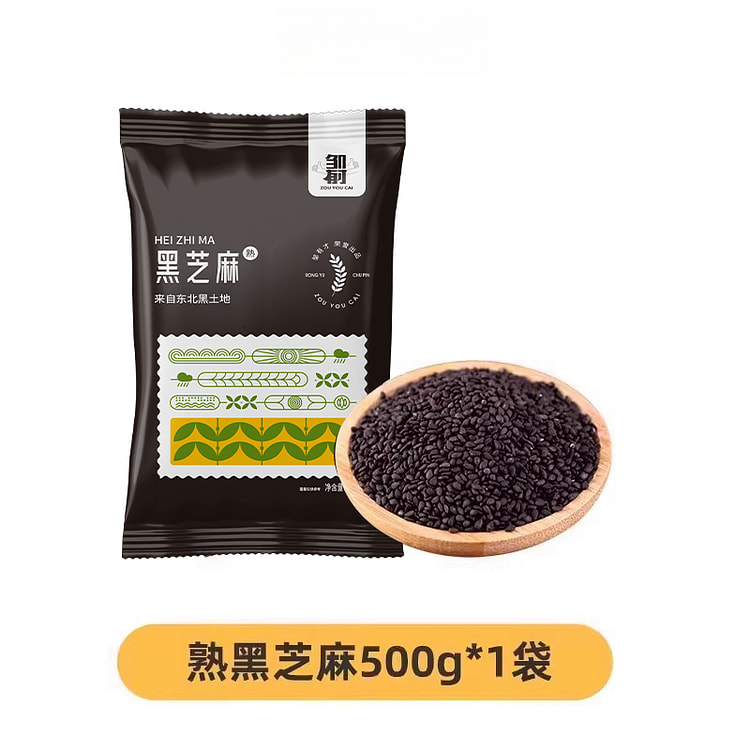 邹有才东北熟黑芝麻 500g*1包