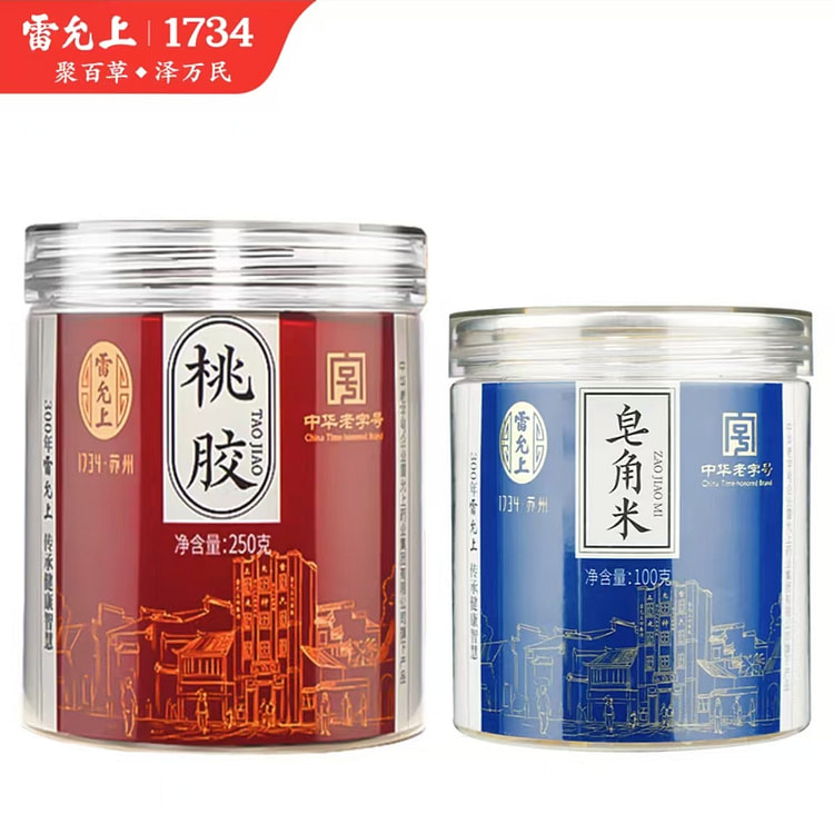 雷允上 桃胶搭配皂角米 植物胶原蛋白美容养颜煲粥